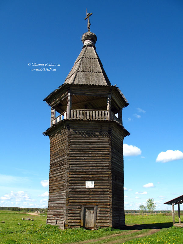 Glockenturm in Saunino © Oksana Fedotova
