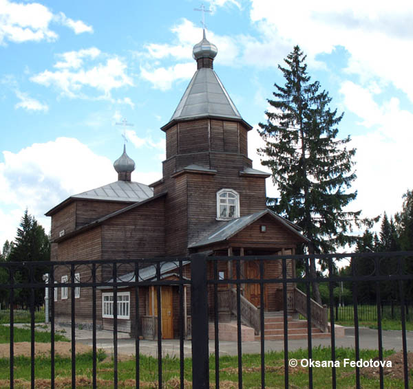 Erzengel-Michael-Kirche. Mirny, Russland © Oksana Fedotova