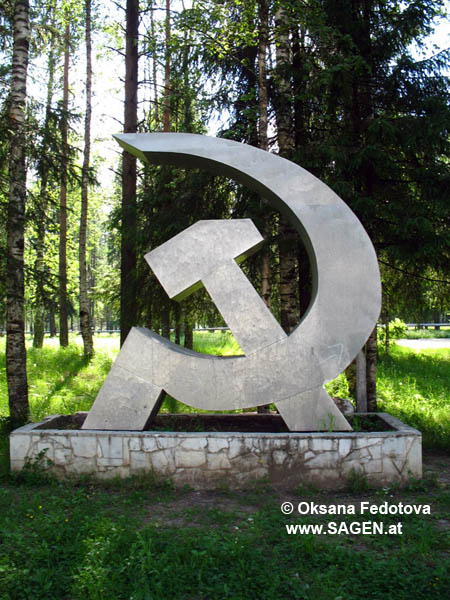 Wappen der ehemaligen Sowjetunion, Mirny, Russland © Oksana Fedotova