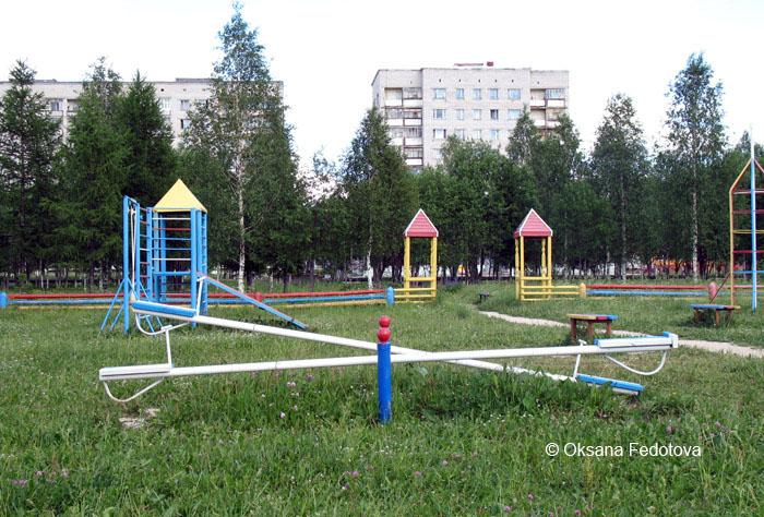 Kinderpark. Mirny, Russland © Oksana Fedotova
