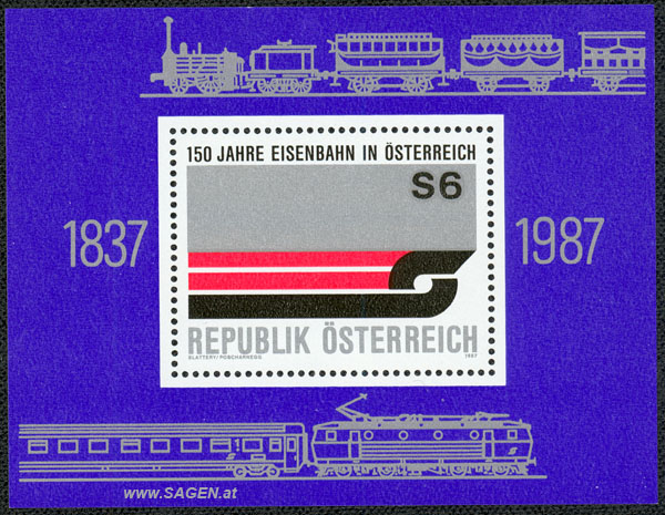 Briefmarke "150 Jahre Eisenbahn in Österreich 1837 - 1987"