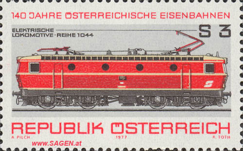 Briefmarke "140 Jahre Österreichische Eisenbahnen"; Motiv: Elektische Lokomotive Reihe 1044