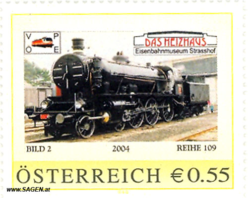 Briefmarke "Das Heizhaus, Eisenbahnmuseum Strasshof, Bild 2, 2004, Reihe 109"