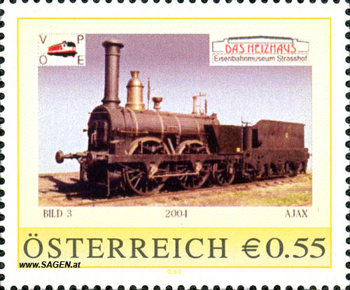 Briefmarke "Das Heizhaus, Eisenbahnmuseum Strasshof, Bild 3, 2004, Ajax"