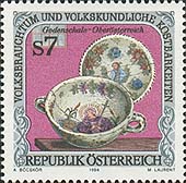 Briefmarke 7 S, Godenschale Oberösterreich