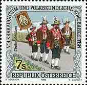 Briefmarke 7 S, Tiroler Schützen