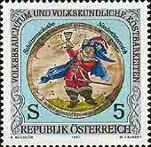 Briefmarke 5 S, Schützenscheibe Niederösterreich