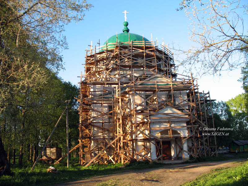 Dreifaltigkeitskirche. Kargopol © Oksana Fedotova