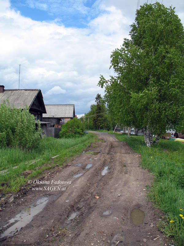 Die „Straße“ entlang Onega. Kargopol © Oksana Fedotova