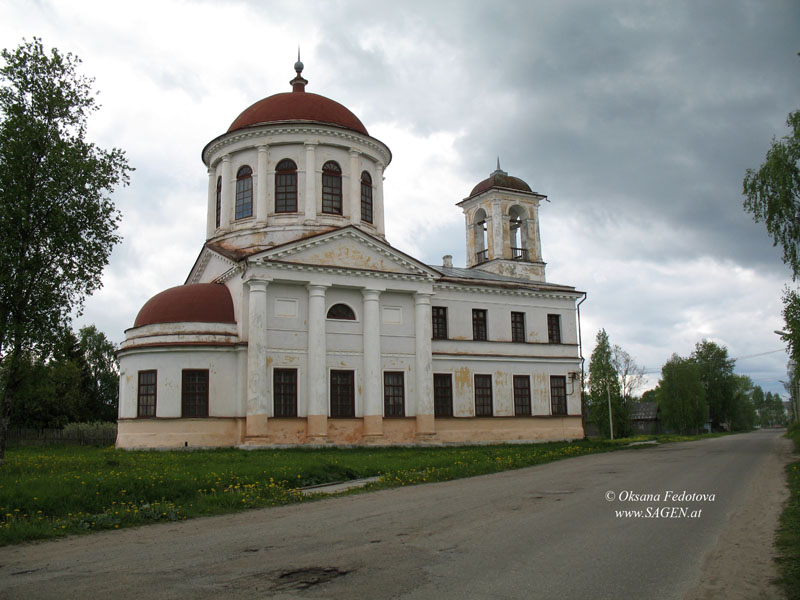 Zosim-und-Sawwatij-Kirche. Kargopol © Oksana Fedotova