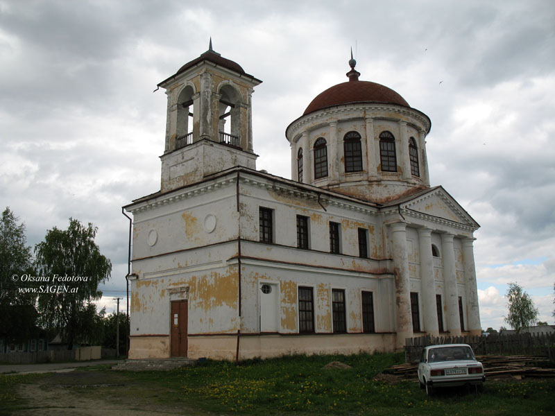 Zosim-und-Sawwatij-Kirche. Kargopol © Oksana Fedotova