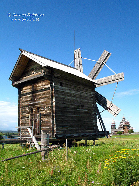 Windmühle, Kishi Â© Oksana Fedotova