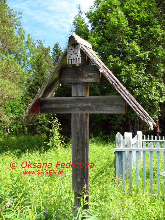 Grabkreuz Friedhof in Lebskoje © Oksana Fedotova