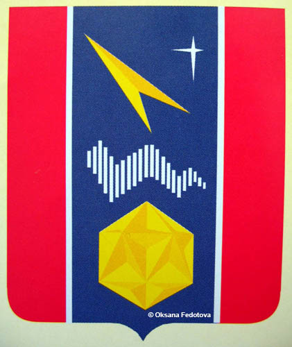 Wappen von Mirny, Russland © Oksana Fedotova