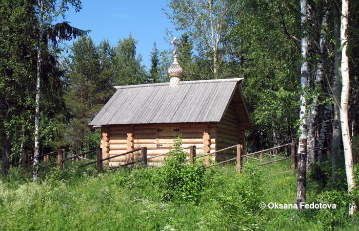 Kapelle der Gottesmutter Ikone von Kasan, Mirny, Russland © Oksana Fedotova