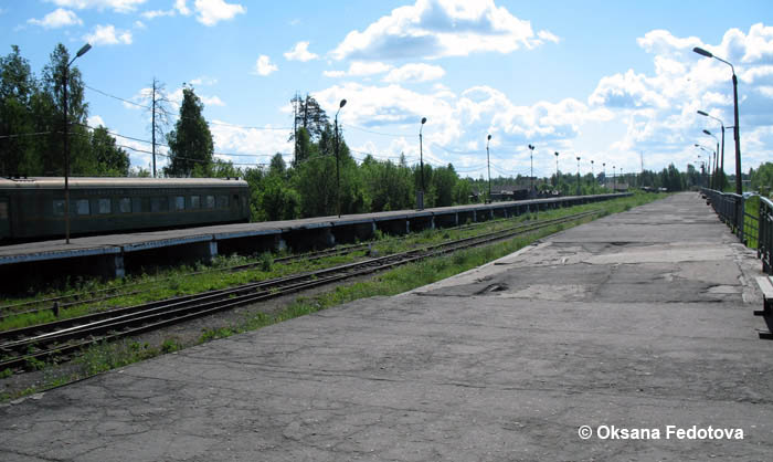 Bahnsteig, Mirny, Russland &copy; Oksana Fedotova