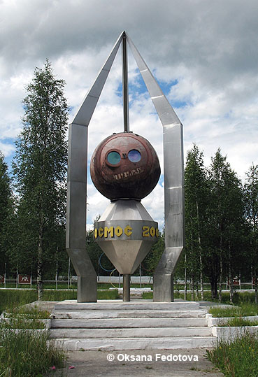 „Kosmos-2000“. Mirny, Russland © Oksana Fedotova