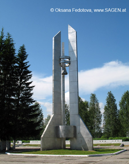 Das Ruhm-Mahnmal: dieGlocke. Mirny, Russland © Oksana Fedotova