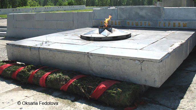 Das Ruhm-Mahnmal: die ewige Flamme. Mirny, Russland © Oksana Fedotova