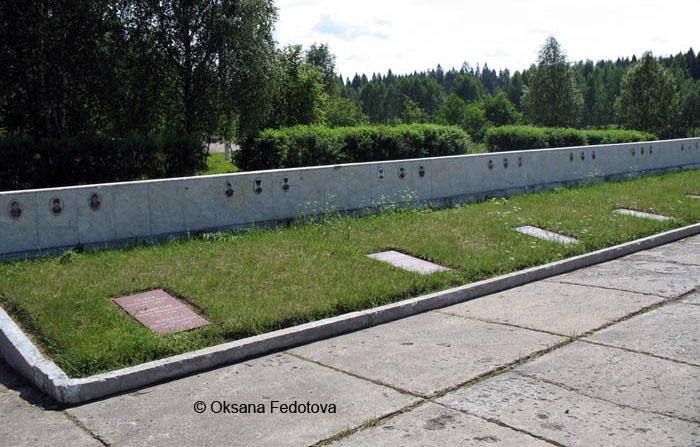 Das Ruhm-Mahnmal. Mirny, Russland © Oksana Fedotova