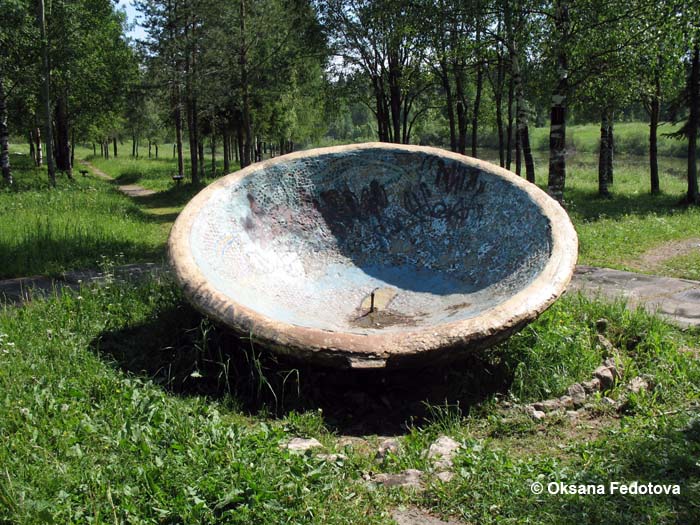 Springbrunnen im alten Park, Mirny, Russland © Oksana Fedotova