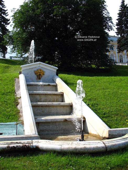 Peterhof, Terrassen-Fontäne © Oksana Fedotova