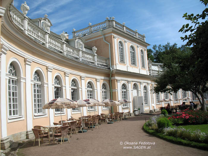 Peterhof, Orangerie © Oksana Fedotova