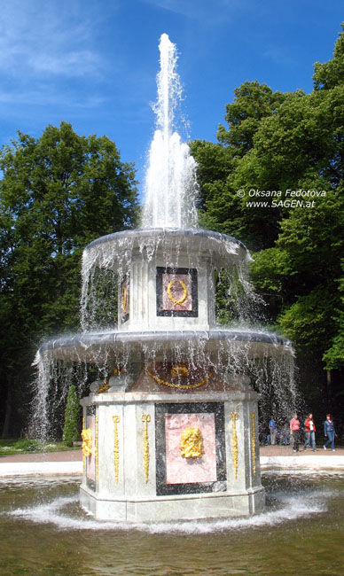 Peterhof, Römische Fontäne © Oksana Fedotova
