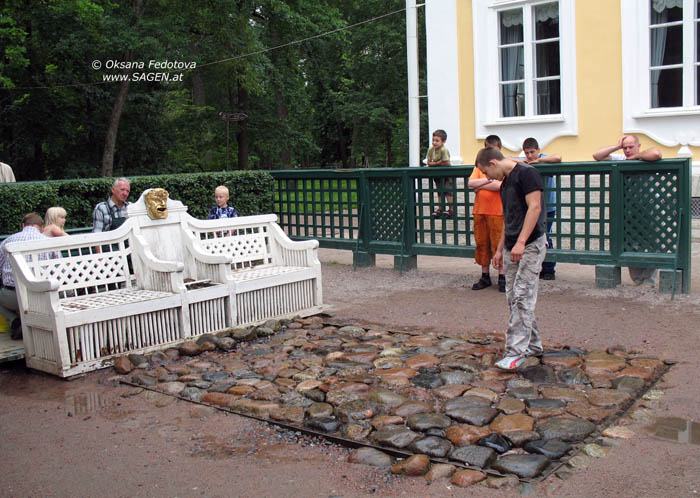 Weiße Bank - Scherzfontäne, Peterhof © Oksana Fedotova