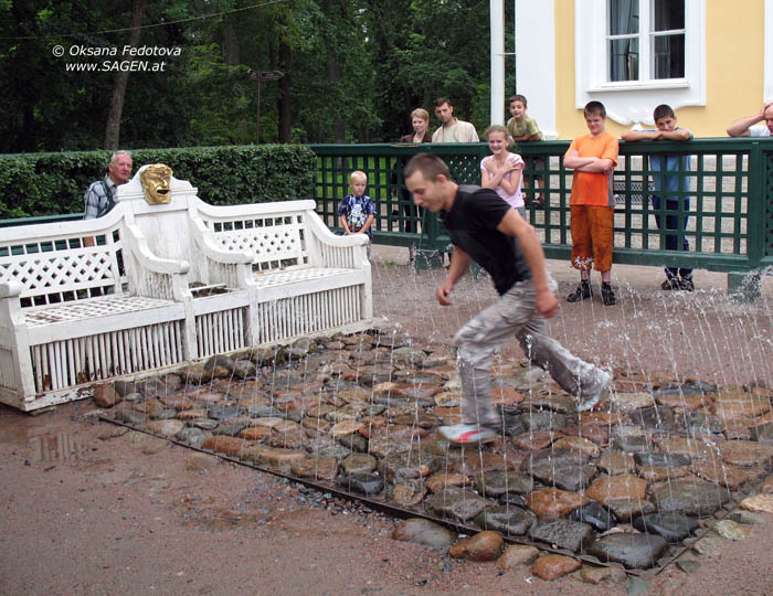 Scherzfontäne, Peterhof © Oksana Fedotova