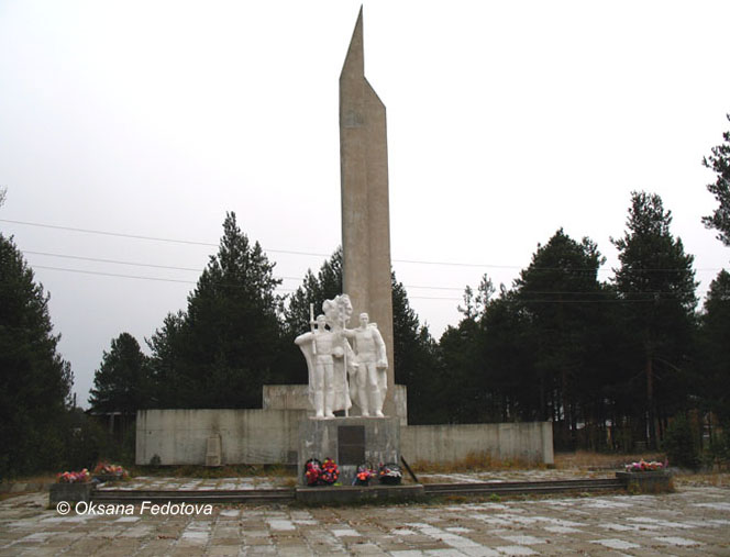 Denkmal der im Großen Vaterländischen Krieg gefallenen Soldaten, Karpogory © Oksana Fedotova