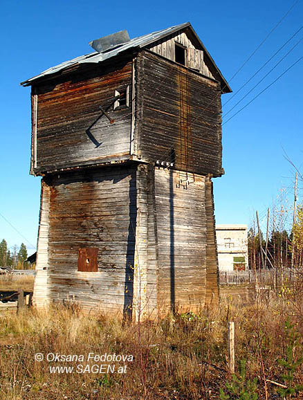 Wasserturm in Schangas, Pineshskij Bezirk © Oksana Fedotova