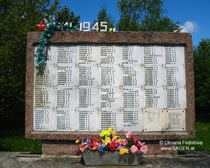 Andenkens-Park, Wosnesenje © Oksana Fedotova, 11. Juni 2006