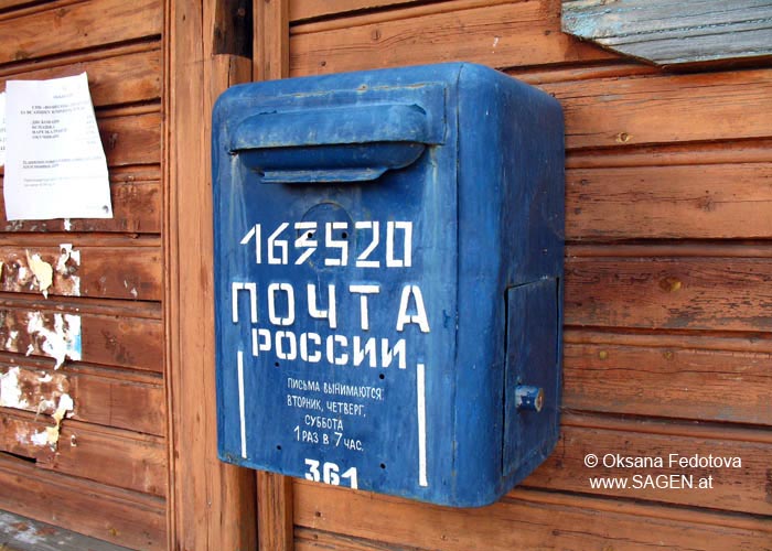 Briefkasten, Wosnesenje, Archangelsk, Russland © Oksana Fedotova, www.sagen.at