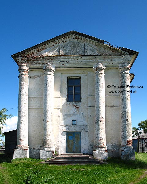 Heilige Himmelfahrtskirche, Wosnesenje, Archangelsk, Russland © Oksana Fedotova, www.sagen.at