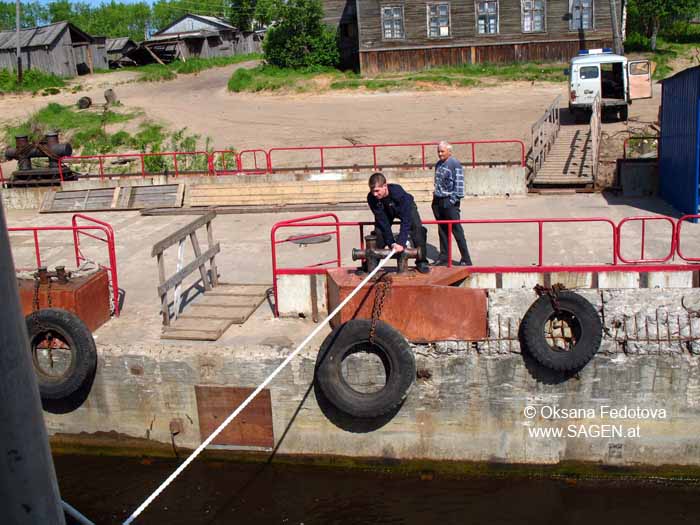 Kego-Insel bei Archangelsk, Russland © Oksana Fedotova, www.sagen.at