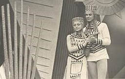 Eglė žalčių karalienė