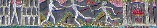 Darstellung des Entzündens, der Übergabe und des Erwartens im Stadion, Mosaik